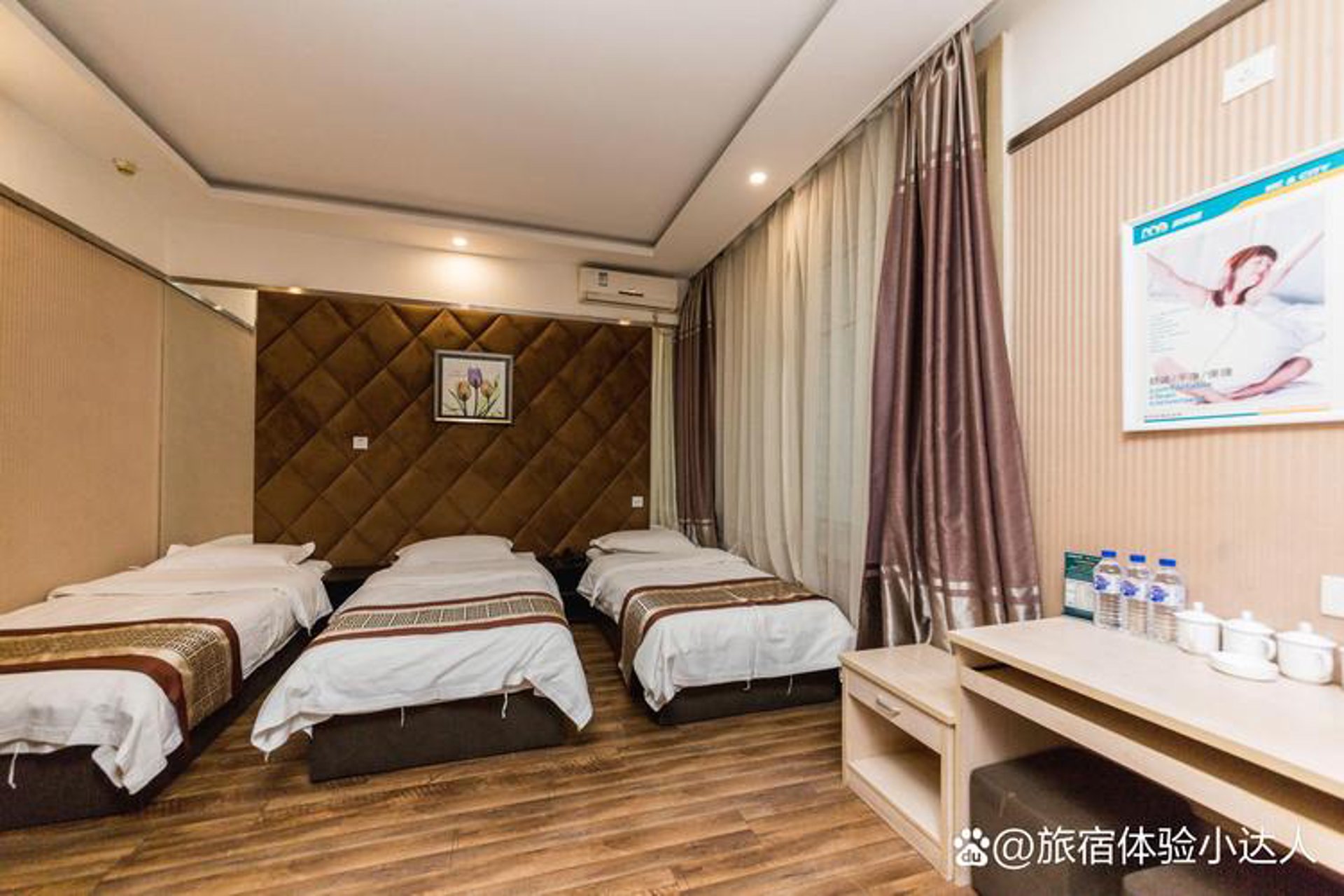 兴顺餐馆
